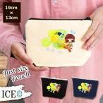 Yahoo! Yahoo!ショッピング(ヤフー ショッピング)レモン ポーチ 小物入れ 化粧ポーチ 宝石 と走る 女の子 コスメポーチ トラベルポーチ おしゃれ 収納 バッグ ギフト ミニポーチ コインポーチ かわいい シンプル