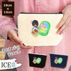 Yahoo! Yahoo!ショッピング(ヤフー ショッピング)女の子 ポーチ 小物入れ 化粧ポーチ 金魚鉢 スマートフォン コスメポーチ トラベルポーチ おしゃれ 収納 バッグ ギフト ミニポーチ コインポーチ かわいい シン