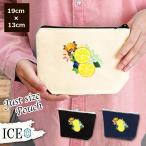 Yahoo! Yahoo!ショッピング(ヤフー ショッピング)妖精 ポーチ 小物入れ 化粧ポーチ レモン  コスメポーチ トラベルポーチ おしゃれ 収納 バッグ ギフト ミニポーチ コインポーチ かわいい シンプル プレゼント