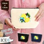 Yahoo! Yahoo!ショッピング(ヤフー ショッピング)妖精 ポーチ 小物入れ 化粧ポーチ レモン  コスメポーチ トラベルポーチ おしゃれ 収納 バッグ ギフト ミニポーチ コインポーチ かわいい シンプル プレゼント