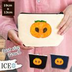 Yahoo! Yahoo!ショッピング(ヤフー ショッピング)柿 ポーチ 小物入れ 化粧ポーチ コスメポーチ トラベルポーチ おしゃれ 収納 バッグ ギフト ミニポーチ コインポーチ かわいい シンプル プレゼント