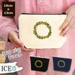 Yahoo! Yahoo!ショッピング(ヤフー ショッピング)柿 リース ポーチ 小物入れ 化粧ポーチ コスメポーチ トラベルポーチ おしゃれ 収納 バッグ ギフト ミニポーチ コインポーチ かわいい シンプル プレゼント