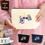 Yahoo! Yahoo!ショッピング(ヤフー ショッピング)ペンギン ポーチ 小物入れ 化粧ポーチ 乾杯する 赤ちゃん  コスメポーチ トラベルポーチ おしゃれ 収納 バッグ ギフト ミニポーチ コインポーチ かわいい シンプ