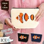 Yahoo! Yahoo!ショッピング(ヤフー ショッピング)カクレクマノミ 魚 ポーチ 小物入れ 化粧ポーチ コスメポーチ トラベルポーチ おしゃれ 収納 バッグ ギフト ミニポーチ コインポーチ かわいい シンプル プレゼ