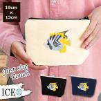 Yahoo! Yahoo!ショッピング(ヤフー ショッピング)魚 トゲチョウウオ ポーチ 小物入れ 化粧ポーチ コスメポーチ トラベルポーチ おしゃれ 収納 バッグ ギフト ミニポーチ コインポーチ かわいい シンプル プレゼ