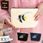Yahoo! Yahoo!ショッピング(ヤフー ショッピング)魚 ハタタテダイ ポーチ 小物入れ 化粧ポーチ コスメポーチ トラベルポーチ おしゃれ 収納 バッグ ギフト ミニポーチ コインポーチ かわいい シンプル プレゼン