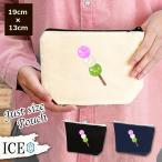 Yahoo! Yahoo!ショッピング(ヤフー ショッピング)三色団子 ポーチ 小物入れ 化粧ポーチ コスメポーチ トラベルポーチ おしゃれ 収納 バッグ ギフト ミニポーチ コインポーチ かわいい シンプル プレゼント