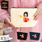 Yahoo! Yahoo!ショッピング(ヤフー ショッピング)三人官女 長柄 ポーチ 小物入れ 化粧ポーチ コスメポーチ トラベルポーチ おしゃれ 収納 バッグ ギフト ミニポーチ コインポーチ かわいい シンプル プレゼント