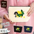 Yahoo! Yahoo!ショッピング(ヤフー ショッピング)秋 ポーチ 小物入れ 化粧ポーチ 女の子 かぼちゃ キャンディ コスメポーチ トラベルポーチ おしゃれ 収納 バッグ ギフト ミニポーチ コインポーチ かわいい シン