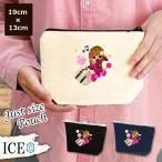 Yahoo! Yahoo!ショッピング(ヤフー ショッピング)秋 ポーチ 小物入れ 化粧ポーチ 女の子 コスモス のカバン コスメポーチ トラベルポーチ おしゃれ 収納 バッグ ギフト ミニポーチ コインポーチ かわいい シンプ