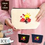 Yahoo! Yahoo!ショッピング(ヤフー ショッピング)秋 ポーチ 小物入れ 化粧ポーチ 女の子 ヒガンバナ コスメポーチ トラベルポーチ おしゃれ 収納 バッグ ギフト ミニポーチ コインポーチ かわいい シンプル プレ