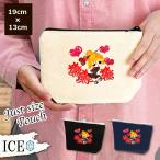 Yahoo! Yahoo!ショッピング(ヤフー ショッピング)秋 ポーチ 小物入れ 化粧ポーチ 女の子 ヒガンバナ コスメポーチ トラベルポーチ おしゃれ 収納 バッグ ギフト ミニポーチ コインポーチ かわいい シンプル プレ