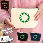 Yahoo! Yahoo!ショッピング(ヤフー ショッピング)春 ポーチ 小物入れ 化粧ポーチ シロツメクサ リース コスメポーチ トラベルポーチ おしゃれ 収納 バッグ ギフト ミニポーチ コインポーチ かわいい シンプル プ