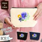 Yahoo! Yahoo!ショッピング(ヤフー ショッピング)春 ポーチ 小物入れ 化粧ポーチ 女の子 スミレ クリスタル コスメポーチ トラベルポーチ おしゃれ 収納 バッグ ギフト ミニポーチ コインポーチ かわいい シンプ