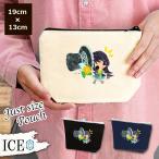 Yahoo! Yahoo!ショッピング(ヤフー ショッピング)春 ポーチ 小物入れ 化粧ポーチ 女の子 タンポポ シルクハット コスメポーチ トラベルポーチ おしゃれ 収納 バッグ ギフト ミニポーチ コインポーチ かわいい シ