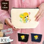 Yahoo! Yahoo!ショッピング(ヤフー ショッピング)春 ポーチ 小物入れ 化粧ポーチ 女の子 タンポポ 鍵 コスメポーチ トラベルポーチ おしゃれ 収納 バッグ ギフト ミニポーチ コインポーチ かわいい シンプル プ