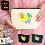 Yahoo! Yahoo!ショッピング(ヤフー ショッピング)春 ポーチ 小物入れ 化粧ポーチ 女の子 と黄色い 花 コスメポーチ トラベルポーチ おしゃれ 収納 バッグ ギフト ミニポーチ コインポーチ かわいい シンプル プ