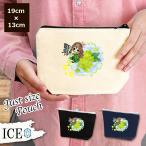 Yahoo! Yahoo!ショッピング(ヤフー ショッピング)春 ポーチ 小物入れ 化粧ポーチ 女の子 と黄色い 花 クリスタル コスメポーチ トラベルポーチ おしゃれ 収納 バッグ ギフト ミニポーチ コインポーチ かわいい