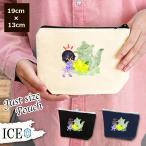Yahoo! Yahoo!ショッピング(ヤフー ショッピング)春 ポーチ 小物入れ 化粧ポーチ 女の子 と黄色い 花 のポット コスメポーチ トラベルポーチ おしゃれ 収納 バッグ ギフト ミニポーチ コインポーチ かわいい シ