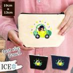 Yahoo! Yahoo!ショッピング(ヤフー ショッピング)春 ポーチ 小物入れ 化粧ポーチ 女の子 と黄色い 花 の車 コスメポーチ トラベルポーチ おしゃれ 収納 バッグ ギフト ミニポーチ コインポーチ かわいい シンプ