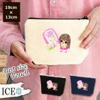 Yahoo! Yahoo!ショッピング(ヤフー ショッピング)春 ポーチ 小物入れ 化粧ポーチ 女の子 桜 スマートフォン コスメポーチ トラベルポーチ おしゃれ 収納 バッグ ギフト ミニポーチ コインポーチ かわいい シンプ