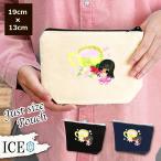 Yahoo! Yahoo!ショッピング(ヤフー ショッピング)春 ポーチ 小物入れ 化粧ポーチ 女の子 桜 のホットドリンク コスメポーチ トラベルポーチ おしゃれ 収納 バッグ ギフト ミニポーチ コインポーチ かわいい シン