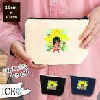 Yahoo! Yahoo!ショッピング(ヤフー ショッピング)春 ポーチ 小物入れ 化粧ポーチ 妖精 菜の花 と3匹の 蜂 コスメポーチ トラベルポーチ おしゃれ 収納 バッグ ギフト ミニポーチ コインポーチ かわいい シンプル