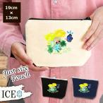 Yahoo! Yahoo!ショッピング(ヤフー ショッピング)春 ポーチ 小物入れ 化粧ポーチ 妖精 菜の花 蝶 クローバー コスメポーチ トラベルポーチ おしゃれ 収納 バッグ ギフト ミニポーチ コインポーチ かわいい シン