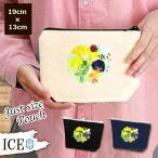Yahoo! Yahoo!ショッピング(ヤフー ショッピング)春 ポーチ 小物入れ 化粧ポーチ 妖精 菜の花 蜂 てんとう虫 コスメポーチ トラベルポーチ おしゃれ 収納 バッグ ギフト ミニポーチ コインポーチ かわいい シン