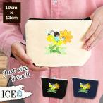 Yahoo! Yahoo!ショッピング(ヤフー ショッピング)春 ポーチ 小物入れ 化粧ポーチ 妖精 菜の花 蜂 蝶 太陽 コスメポーチ トラベルポーチ おしゃれ 収納 バッグ ギフト ミニポーチ コインポーチ かわいい シンプル
