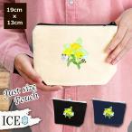 Yahoo! Yahoo!ショッピング(ヤフー ショッピング)春 ポーチ 小物入れ 化粧ポーチ 綺麗な 菜の花 コスメポーチ トラベルポーチ おしゃれ 収納 バッグ ギフト ミニポーチ コインポーチ かわいい シンプル プレゼン