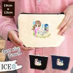 Yahoo! Yahoo!ショッピング(ヤフー ショッピング)暑中見舞い ポーチ 小物入れ 化粧ポーチ 夏 思い出 の宿題 コスメポーチ トラベルポーチ おしゃれ 収納 バッグ ギフト ミニポーチ コインポーチ かわいい シンプ