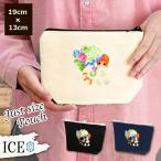 Yahoo! Yahoo!ショッピング(ヤフー ショッピング)暑中見舞い ポーチ 小物入れ 化粧ポーチ 夏 女の子 アサガオ の日 傘 コスメポーチ トラベルポーチ おしゃれ 収納 バッグ ギフト ミニポーチ コインポーチ かわ