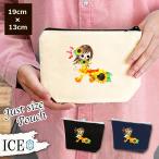 Yahoo! Yahoo!ショッピング(ヤフー ショッピング)暑中見舞い ポーチ 小物入れ 化粧ポーチ 夏 女の子 とひまわりの ドレス コスメポーチ トラベルポーチ おしゃれ 収納 バッグ ギフト ミニポーチ コインポーチ か