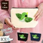 Yahoo! Yahoo!ショッピング(ヤフー ショッピング)小鳥 ポーチ 小物入れ 化粧ポーチ コスメポーチ トラベルポーチ おしゃれ 収納 バッグ ギフト ミニポーチ コインポーチ かわいい シンプル プレゼント