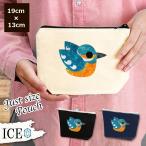 Yahoo! Yahoo!ショッピング(ヤフー ショッピング)小鳥 ポーチ 小物入れ 化粧ポーチ コスメポーチ トラベルポーチ おしゃれ 収納 バッグ ギフト ミニポーチ コインポーチ かわいい シンプル プレゼント