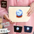 Yahoo! Yahoo!ショッピング(ヤフー ショッピング)水晶玉 ポーチ 小物入れ 化粧ポーチ コスメポーチ トラベルポーチ おしゃれ 収納 バッグ ギフト ミニポーチ コインポーチ かわいい シンプル プレゼント