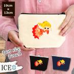 Yahoo! Yahoo!ショッピング(ヤフー ショッピング)赤い ポーチ 小物入れ 化粧ポーチ ドレス 女の子 コスメポーチ トラベルポーチ おしゃれ 収納 バッグ ギフト ミニポーチ コインポーチ かわいい シンプル プレゼ