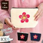 Yahoo! Yahoo!ショッピング(ヤフー ショッピング)赤い ポーチ 小物入れ 化粧ポーチ 梅 花 コスメポーチ トラベルポーチ おしゃれ 収納 バッグ ギフト ミニポーチ コインポーチ かわいい シンプル プレゼント