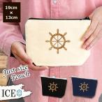 Yahoo! Yahoo!ショッピング(ヤフー ショッピング)舵 ポーチ 小物入れ 化粧ポーチ コスメポーチ トラベルポーチ おしゃれ 収納 バッグ ギフト ミニポーチ コインポーチ かわいい シンプル プレゼント