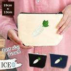 Yahoo! Yahoo!ショッピング(ヤフー ショッピング)大根 ポーチ 小物入れ 化粧ポーチ コスメポーチ トラベルポーチ おしゃれ 収納 バッグ ギフト ミニポーチ コインポーチ かわいい シンプル プレゼント