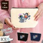 Yahoo! Yahoo!ショッピング(ヤフー ショッピング)ペンギン ポーチ 小物入れ 化粧ポーチ 赤ちゃん  コスメポーチ トラベルポーチ おしゃれ 収納 バッグ ギフト ミニポーチ コインポーチ かわいい シンプル プレゼ