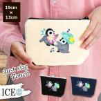 Yahoo! Yahoo!ショッピング(ヤフー ショッピング)ペンギン ポーチ 小物入れ 化粧ポーチ 赤ちゃん  コスメポーチ トラベルポーチ おしゃれ 収納 バッグ ギフト ミニポーチ コインポーチ かわいい シンプル プレゼ