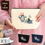 Yahoo! Yahoo!ショッピング(ヤフー ショッピング)ペンギン ポーチ 小物入れ 化粧ポーチ 赤ちゃん  コスメポーチ トラベルポーチ おしゃれ 収納 バッグ ギフト ミニポーチ コインポーチ かわいい シンプル プレゼ