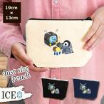 Yahoo! Yahoo!ショッピング(ヤフー ショッピング)ペンギン ポーチ 小物入れ 化粧ポーチ テレビ 赤ちゃん  コスメポーチ トラベルポーチ おしゃれ 収納 バッグ ギフト ミニポーチ コインポーチ かわいい シンプル