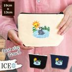 Yahoo! Yahoo!ショッピング(ヤフー ショッピング)ペンギン ポーチ 小物入れ 化粧ポーチ 赤ちゃん 太陽 コスメポーチ トラベルポーチ おしゃれ 収納 バッグ ギフト ミニポーチ コインポーチ かわいい シンプル プ