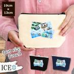 Yahoo! Yahoo!ショッピング(ヤフー ショッピング)ペンギン ポーチ 小物入れ 化粧ポーチ 赤ちゃん 思い出 コスメポーチ トラベルポーチ おしゃれ 収納 バッグ ギフト ミニポーチ コインポーチ かわいい シンプル