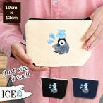 Yahoo! Yahoo!ショッピング(ヤフー ショッピング)ペンギン ポーチ 小物入れ 化粧ポーチ 病気 になって 赤ちゃん  コスメポーチ トラベルポーチ おしゃれ 収納 バッグ ギフト ミニポーチ コインポーチ かわいい