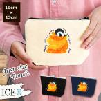 Yahoo! Yahoo!ショッピング(ヤフー ショッピング)ペンギン ポーチ 小物入れ 化粧ポーチ 毛布にくるまる 赤ちゃん  コスメポーチ トラベルポーチ おしゃれ 収納 バッグ ギフト ミニポーチ コインポーチ かわいい
