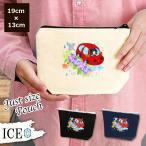 Yahoo! Yahoo!ショッピング(ヤフー ショッピング)梅 ポーチ 小物入れ 化粧ポーチ 雨 雨 の中車を走らせる 女の子 紫 陽 花 コスメポーチ トラベルポーチ おしゃれ 収納 バッグ ギフト ミニポーチ コインポーチ